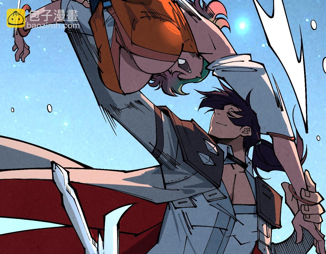 這一世我要當至尊 - 第387話 流星帶來的運氣(2/5) - 6