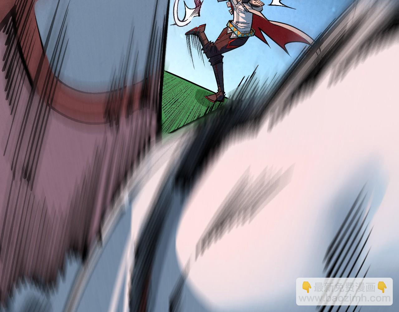 這一世我要當至尊 - 第387話 流星帶來的運氣(2/5) - 3