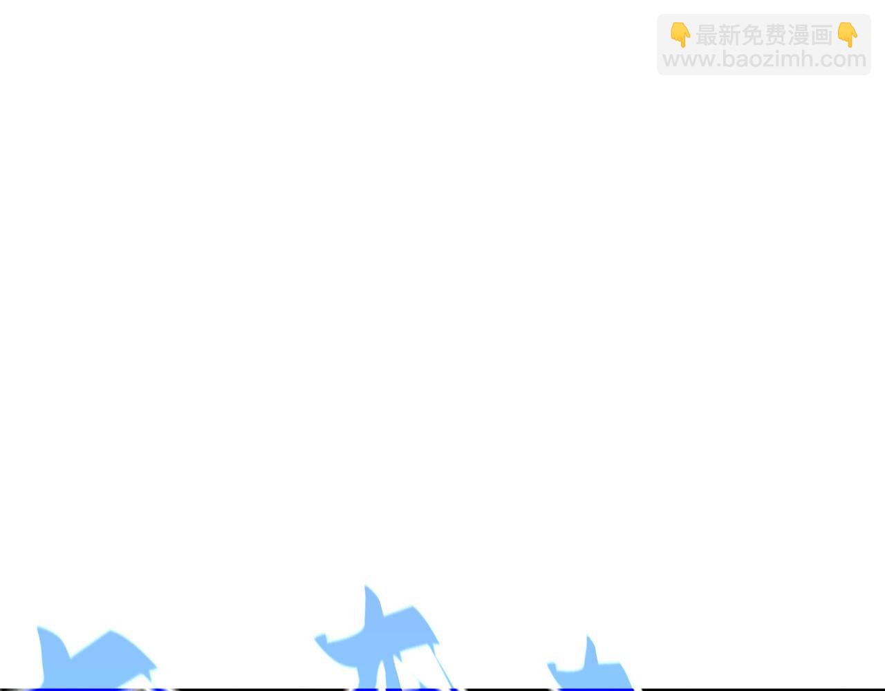 這一世我要當至尊 - 第387話 流星帶來的運氣(1/5) - 1