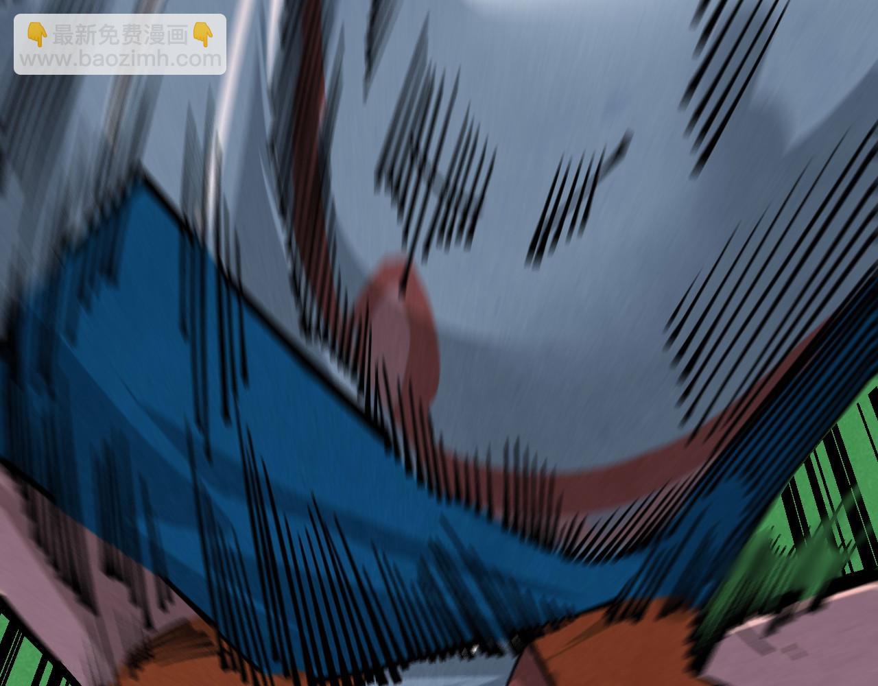 這一世我要當至尊 - 第387話 流星帶來的運氣(2/5) - 4