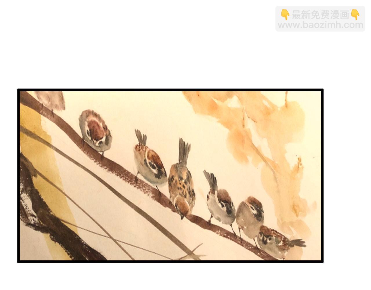 這一世我要當至尊 - 第389話 焚香試茶(3/4) - 8