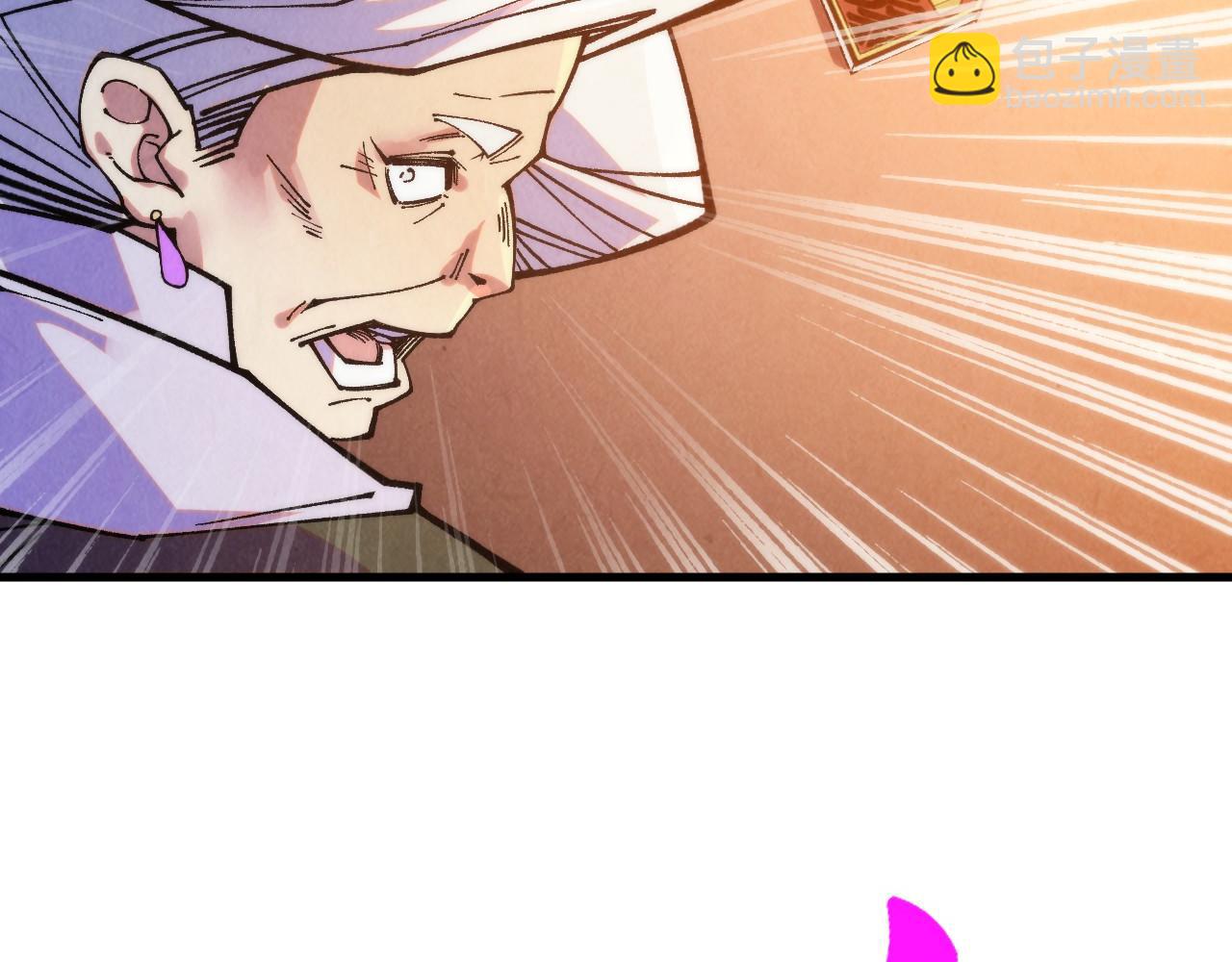 這一世我要當至尊 - 第389話 焚香試茶(3/4) - 7