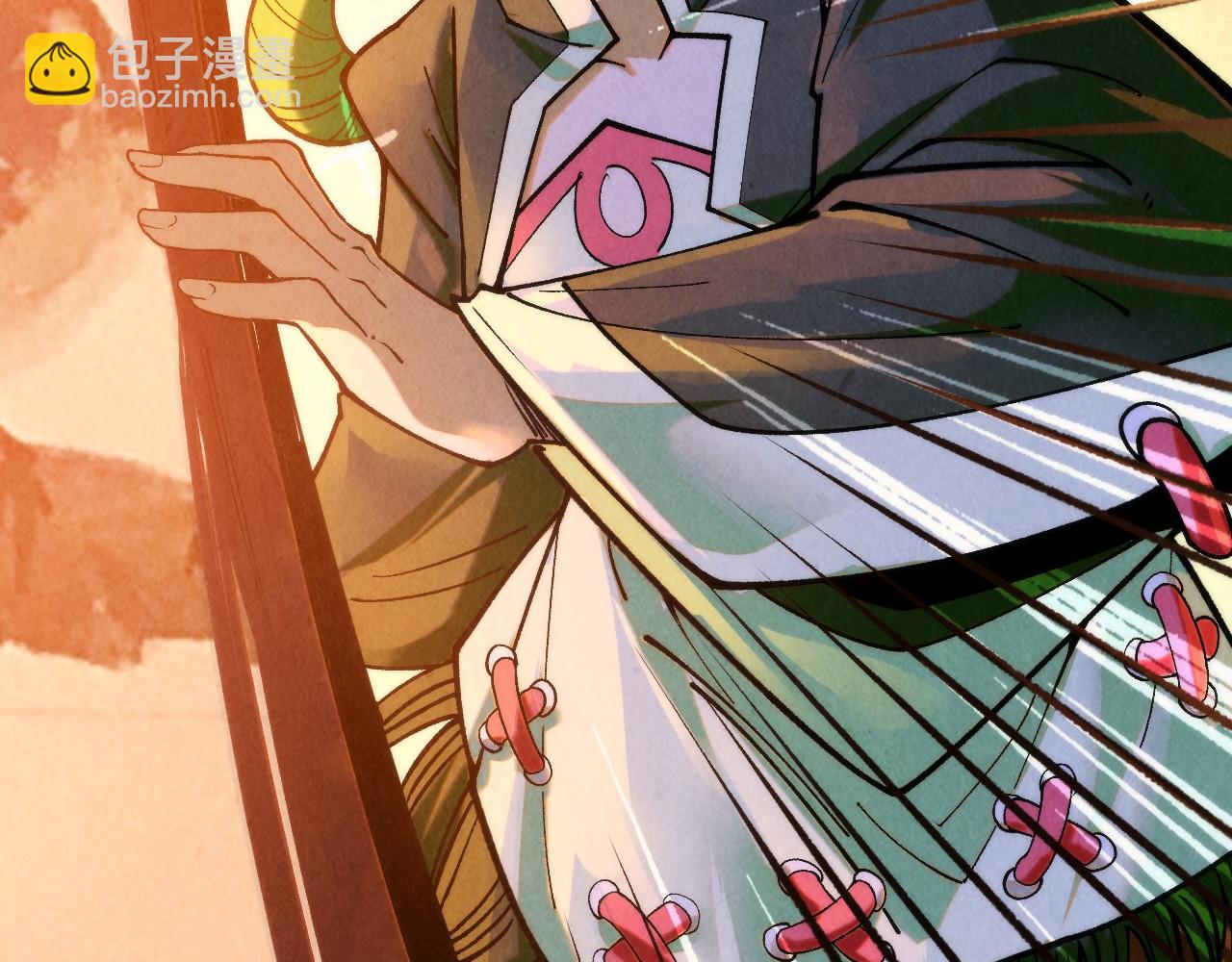 這一世我要當至尊 - 第389話 焚香試茶(3/4) - 5