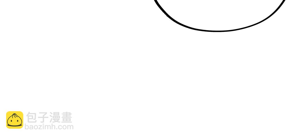 這一世我要當至尊 - 第389話 焚香試茶(3/4) - 1