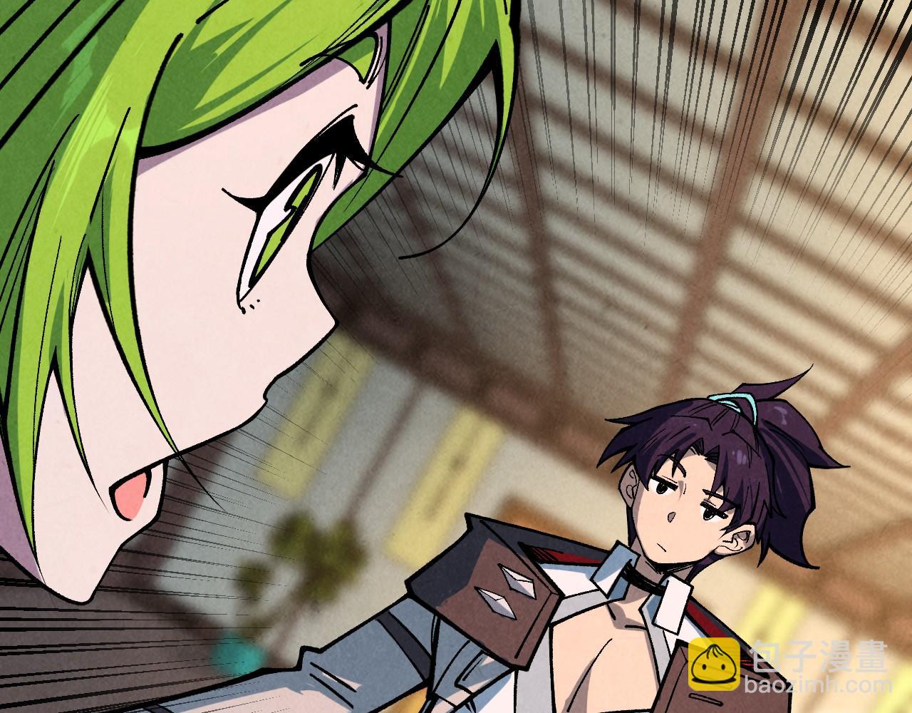 這一世我要當至尊 - 第389話 焚香試茶(3/4) - 2