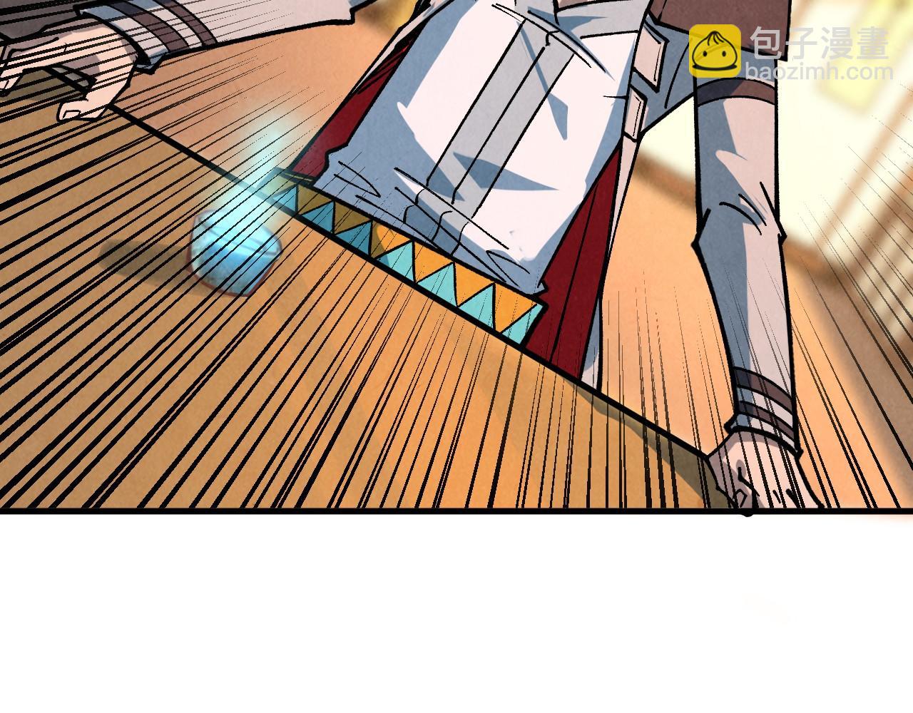 這一世我要當至尊 - 第389話 焚香試茶(3/4) - 3