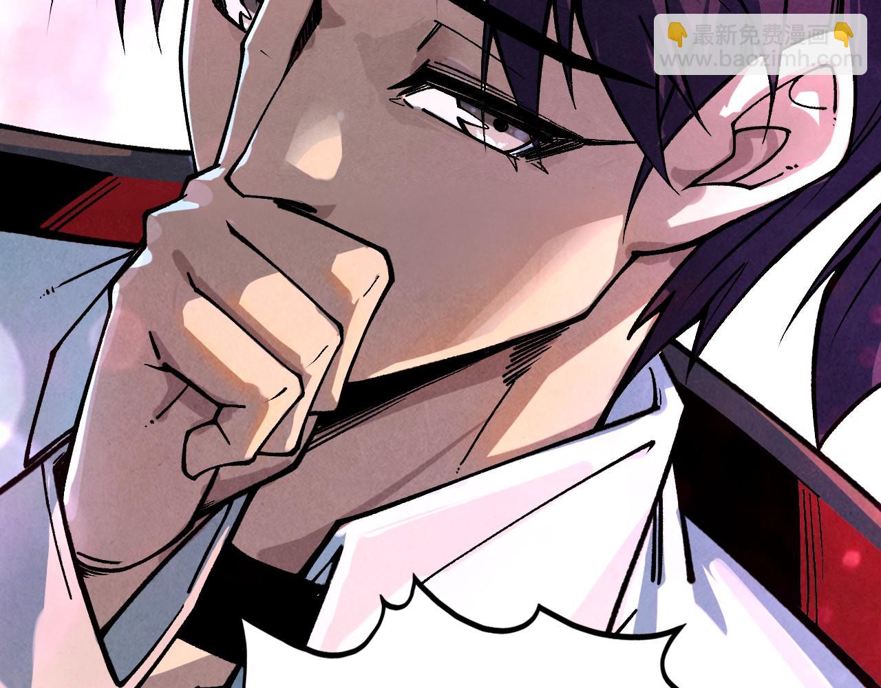 這一世我要當至尊 - 第389話 焚香試茶(3/4) - 5