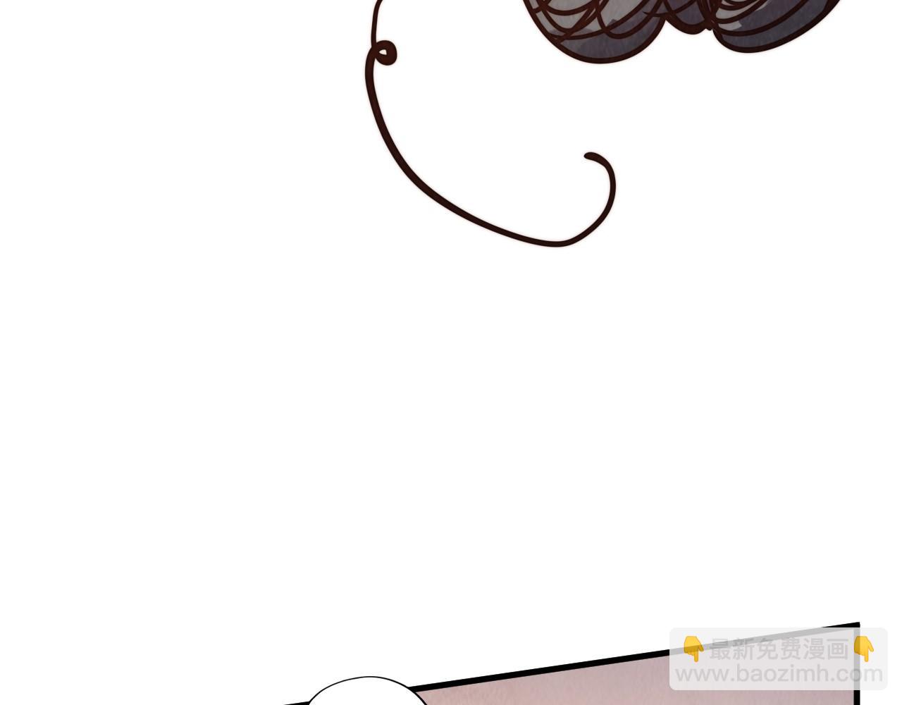 這一世我要當至尊 - 第389話 焚香試茶(1/4) - 7