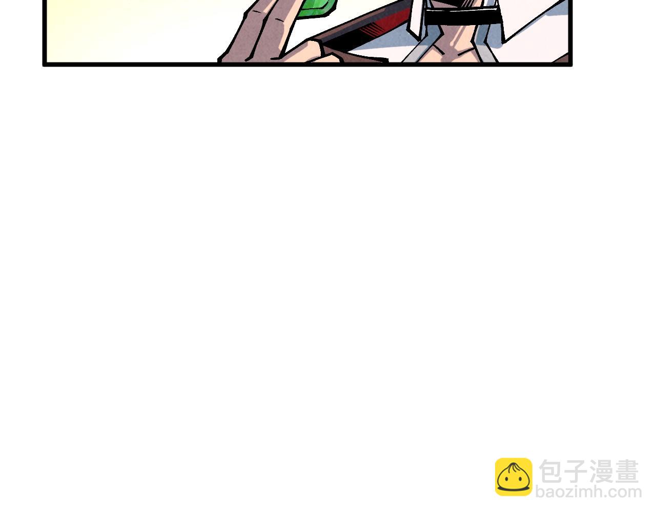 這一世我要當至尊 - 第389話 焚香試茶(4/4) - 6