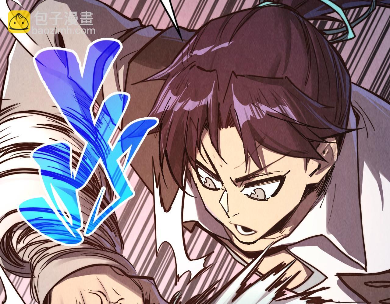 這一世我要當至尊 - 第389話 焚香試茶(1/4) - 2