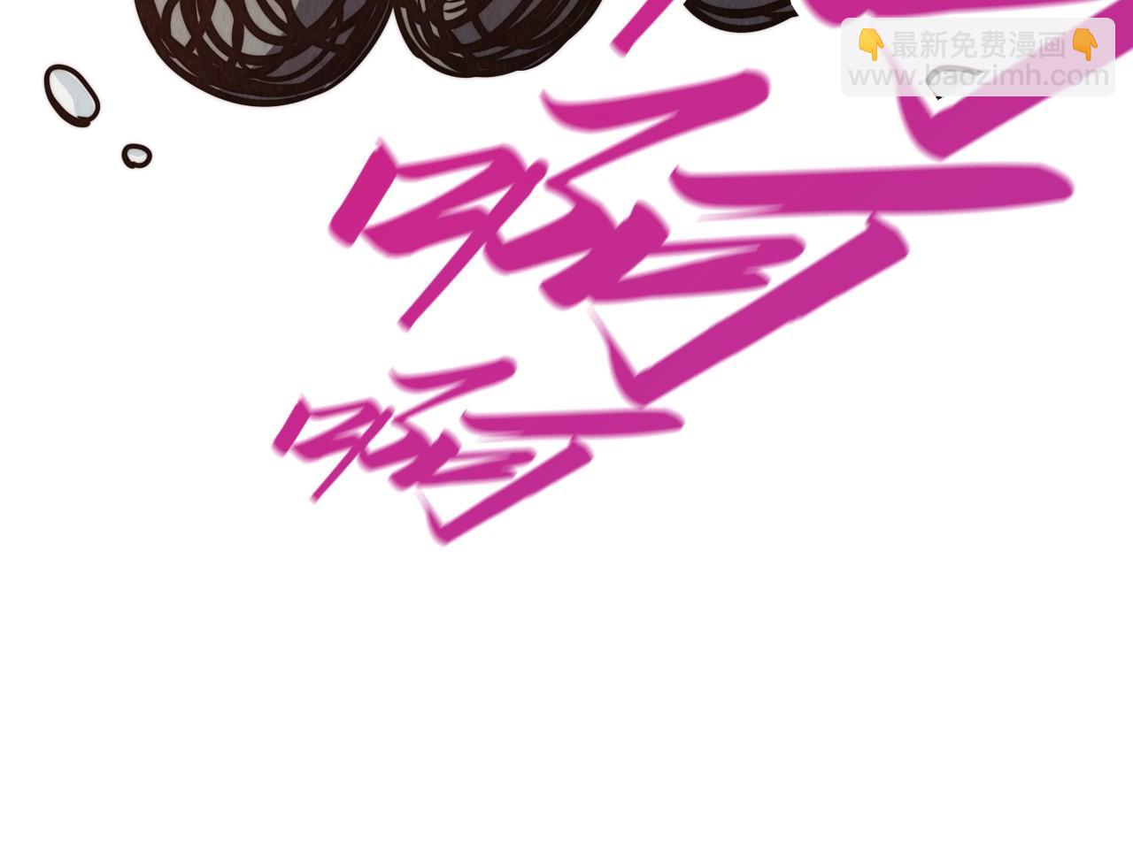 這一世我要當至尊 - 第389話 焚香試茶(1/4) - 5