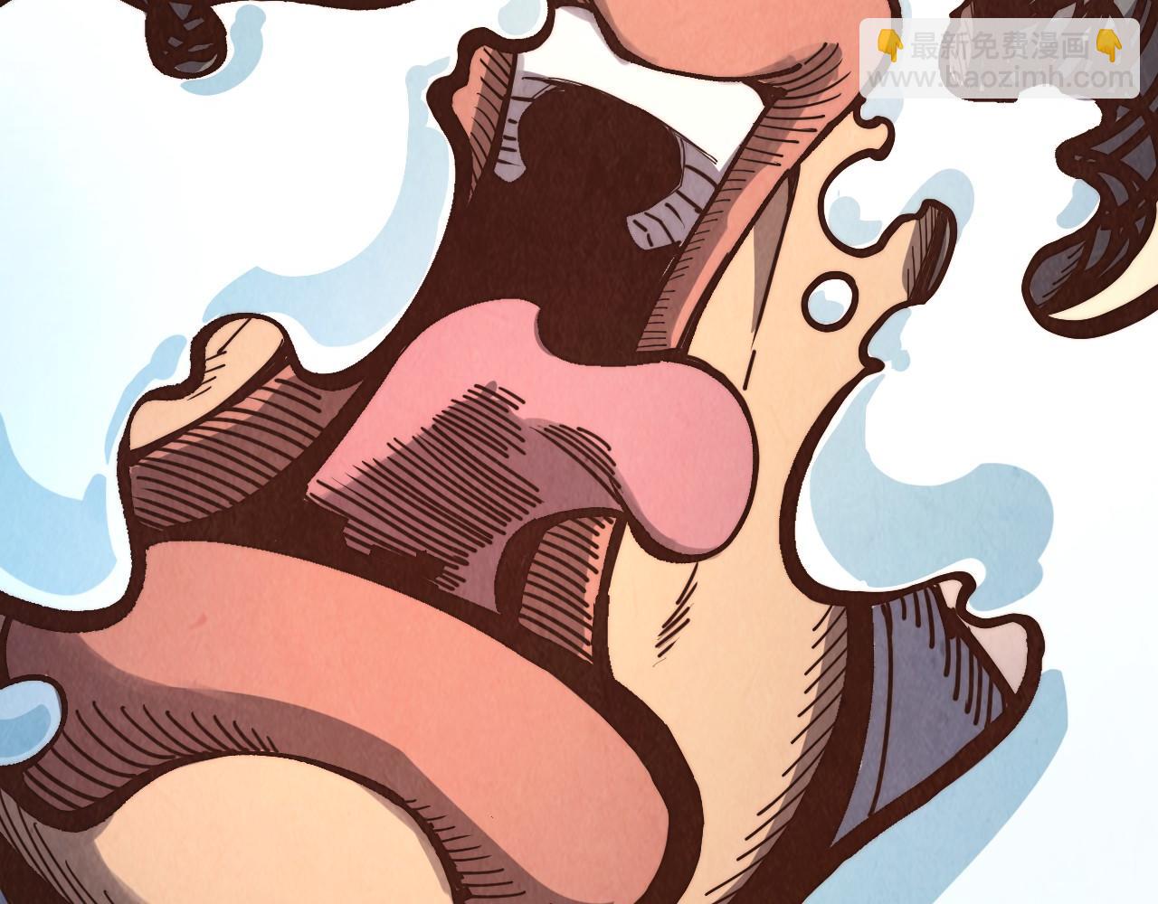 這一世我要當至尊 - 第389話 焚香試茶(1/4) - 7