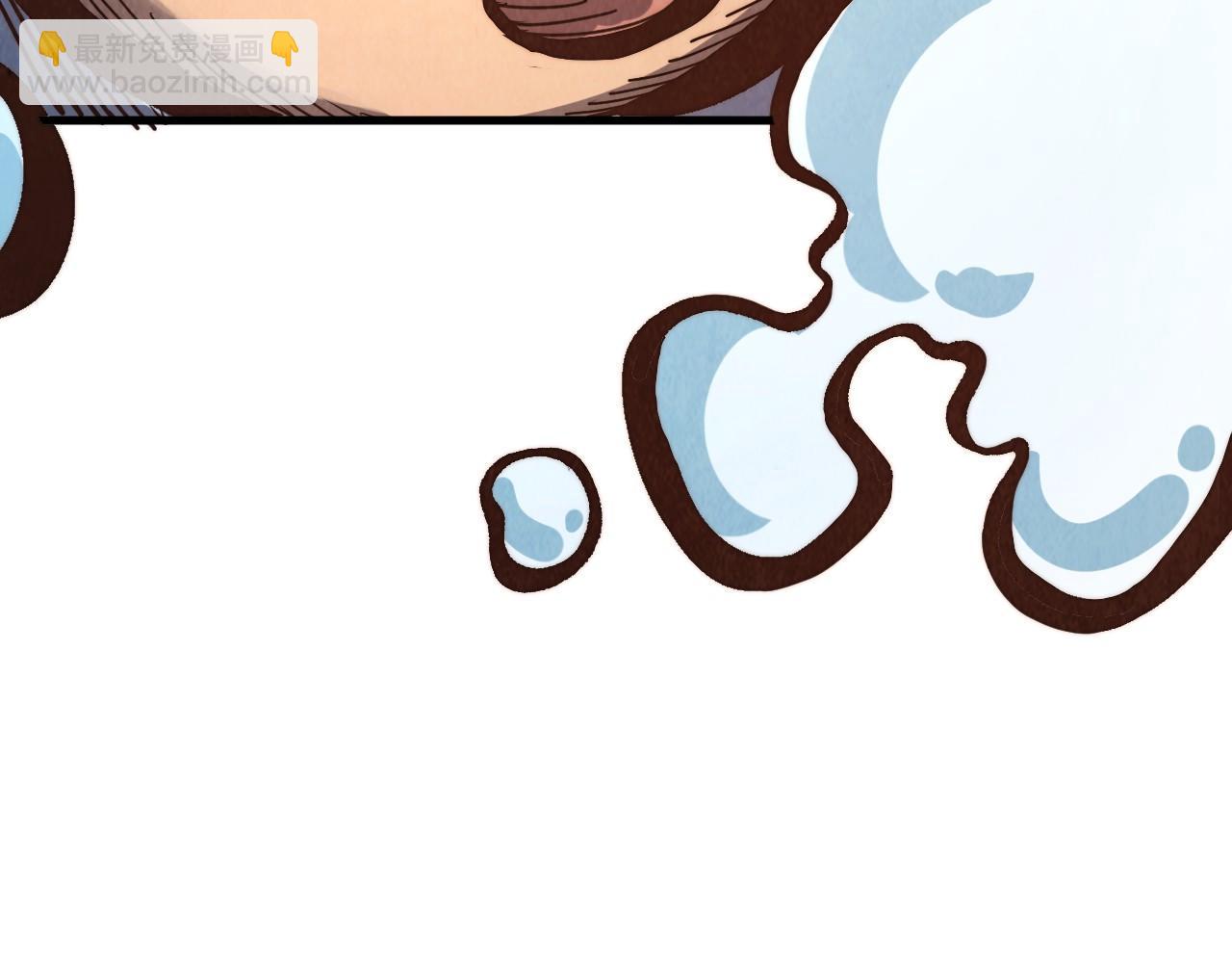 這一世我要當至尊 - 第389話 焚香試茶(1/4) - 8