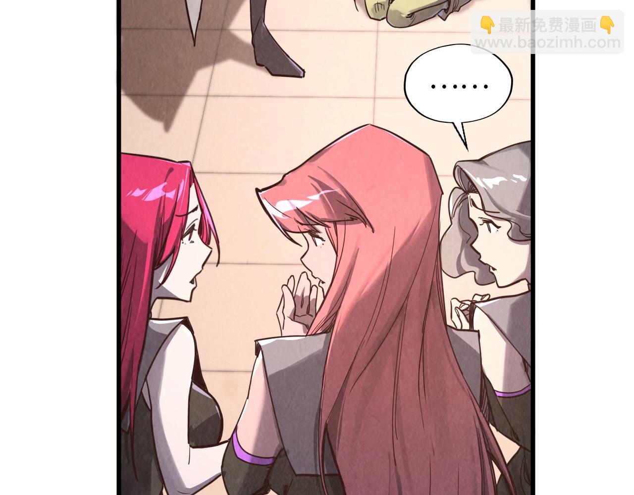 這一世我要當至尊 - 第389話 焚香試茶(1/4) - 1