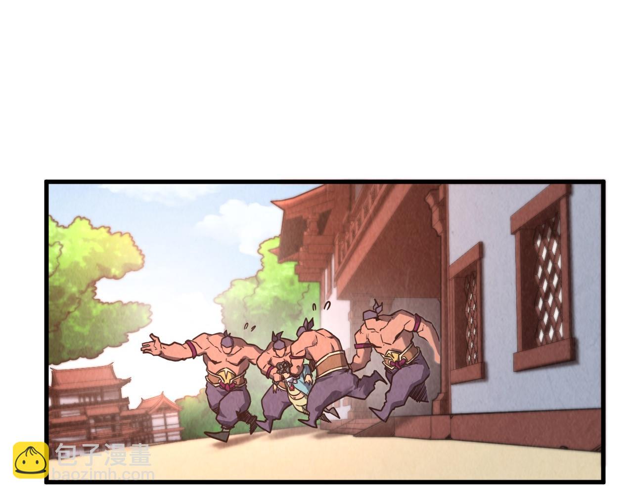 這一世我要當至尊 - 第389話 焚香試茶(2/4) - 7