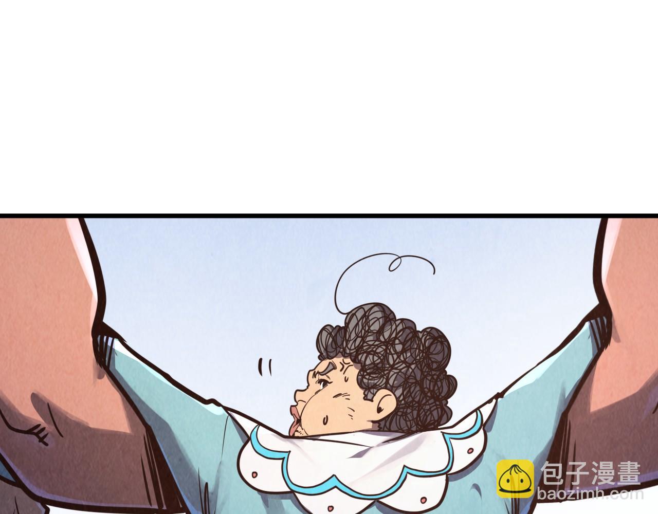 這一世我要當至尊 - 第389話 焚香試茶(2/4) - 8