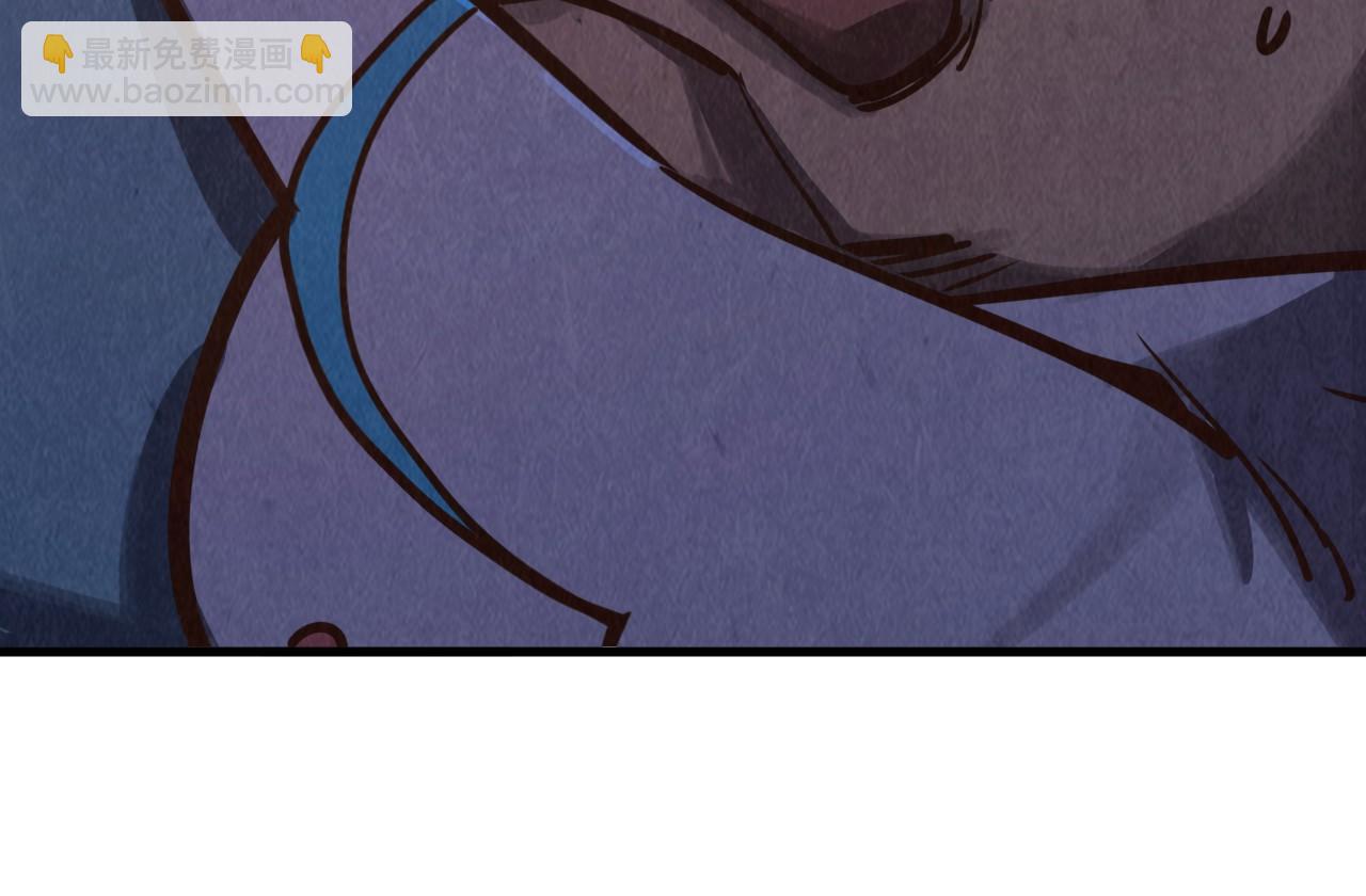 這一世我要當至尊 - 第389話 焚香試茶(2/4) - 4