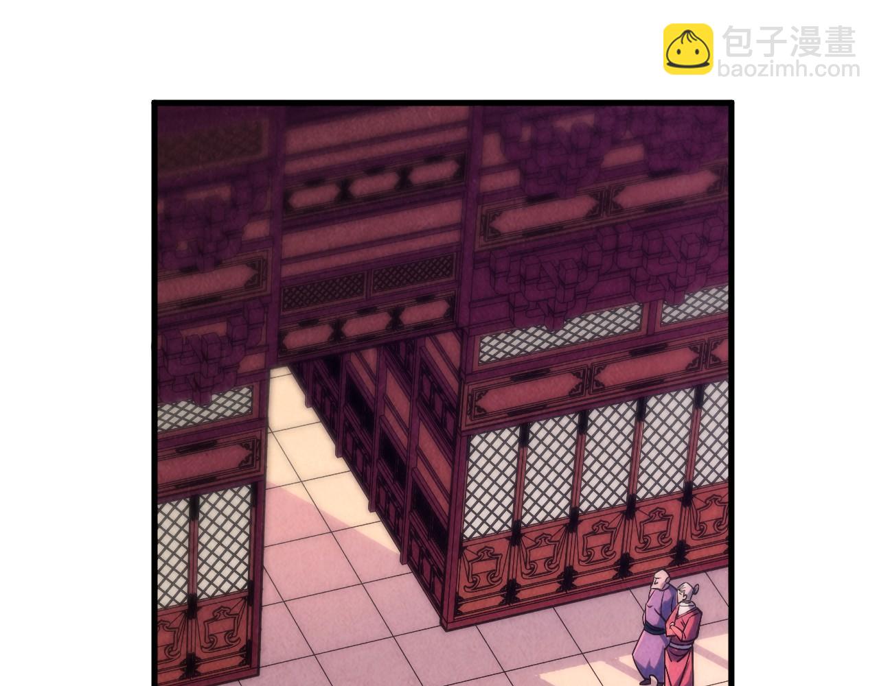 這一世我要當至尊 - 第389話 焚香試茶(2/4) - 5