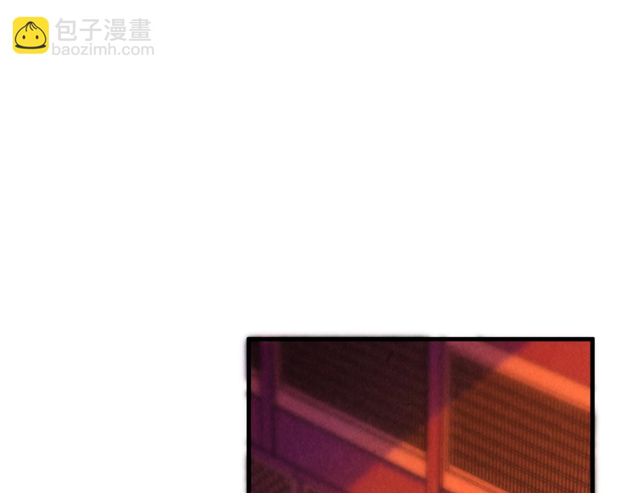 這一世我要當至尊 - 第389話 焚香試茶(2/4) - 2