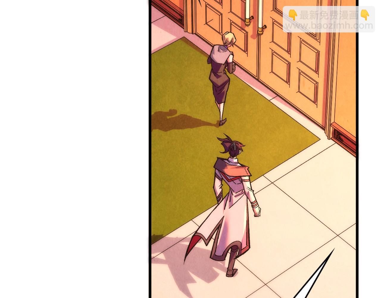 這一世我要當至尊 - 第389話 焚香試茶(2/4) - 4