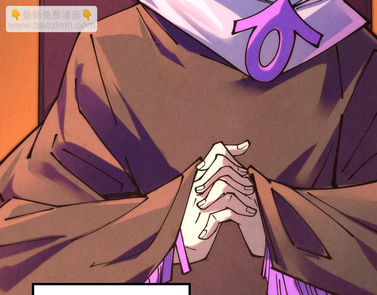 這一世我要當至尊 - 第389話 焚香試茶(2/4) - 1