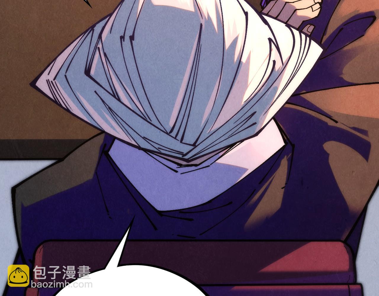 這一世我要當至尊 - 第389話 焚香試茶(2/4) - 5