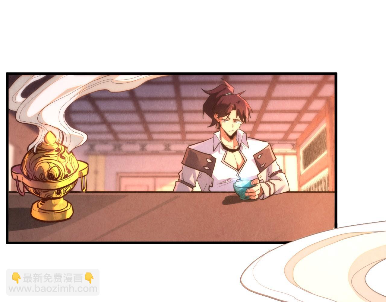 這一世我要當至尊 - 第389話 焚香試茶(2/4) - 7