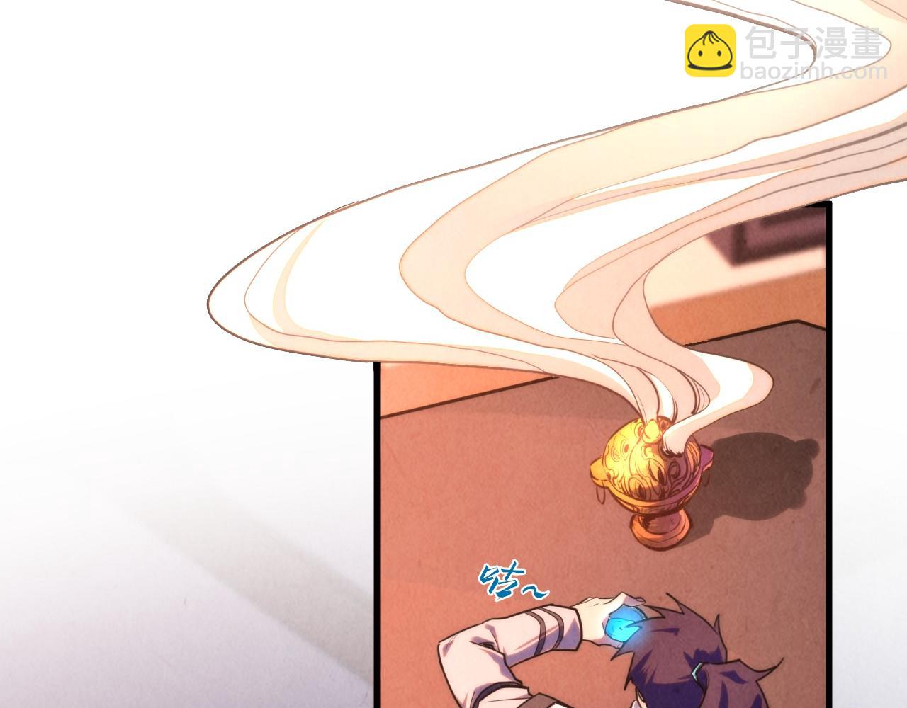 這一世我要當至尊 - 第389話 焚香試茶(2/4) - 8