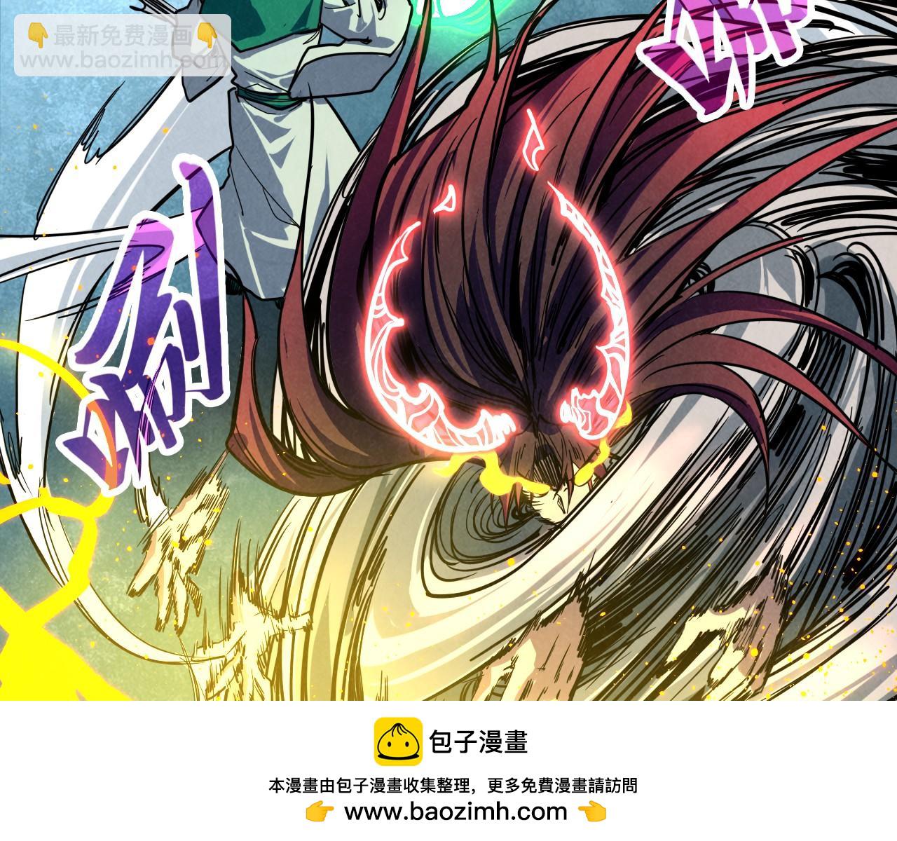 這一世我要當至尊 - 第391話 賭人頭(2/4) - 6