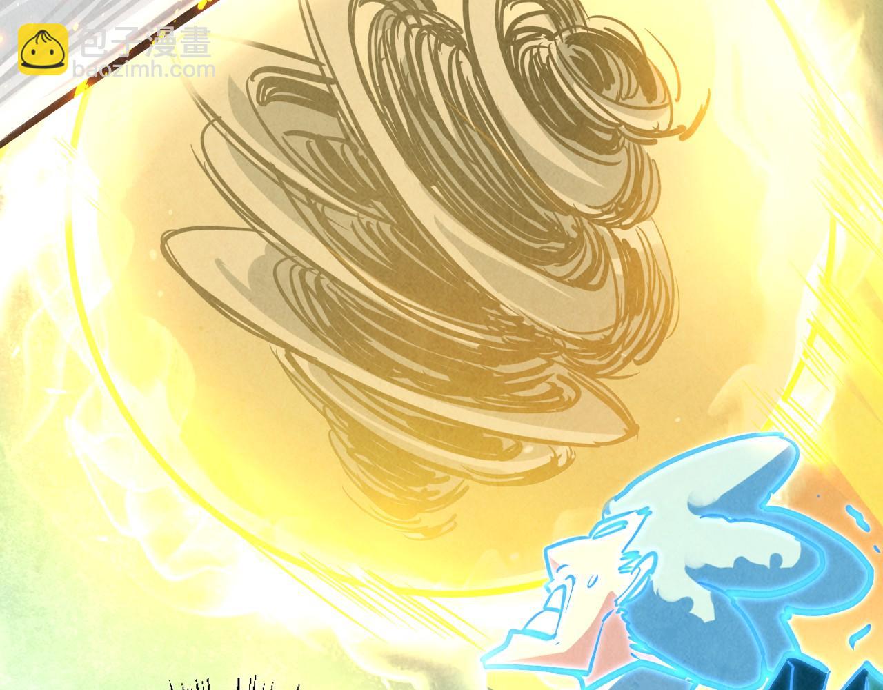 這一世我要當至尊 - 第391話 賭人頭(3/4) - 5