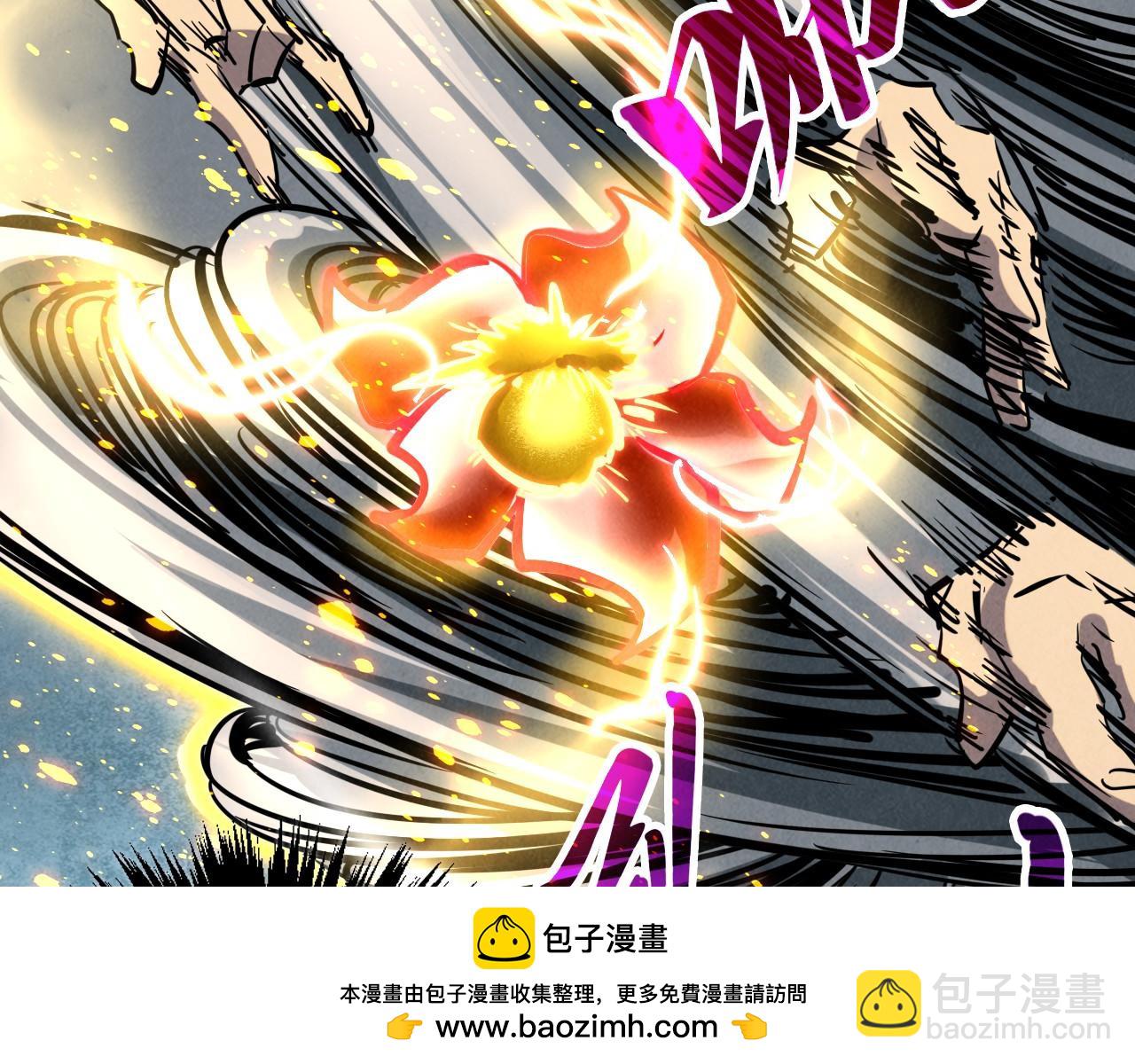 這一世我要當至尊 - 第391話 賭人頭(3/4) - 8