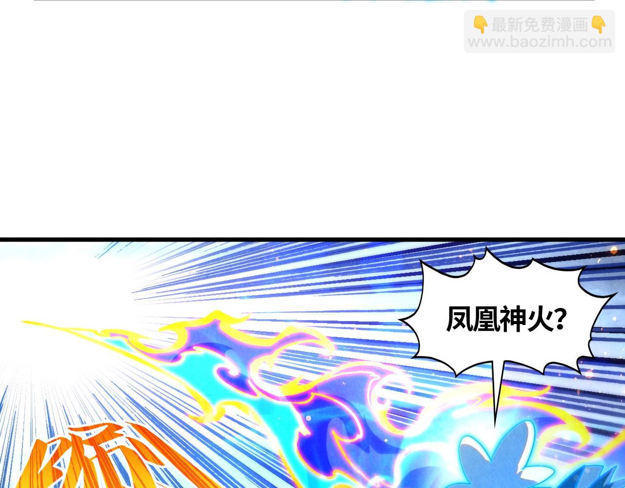 這一世我要當至尊 - 第391話 賭人頭(3/4) - 7