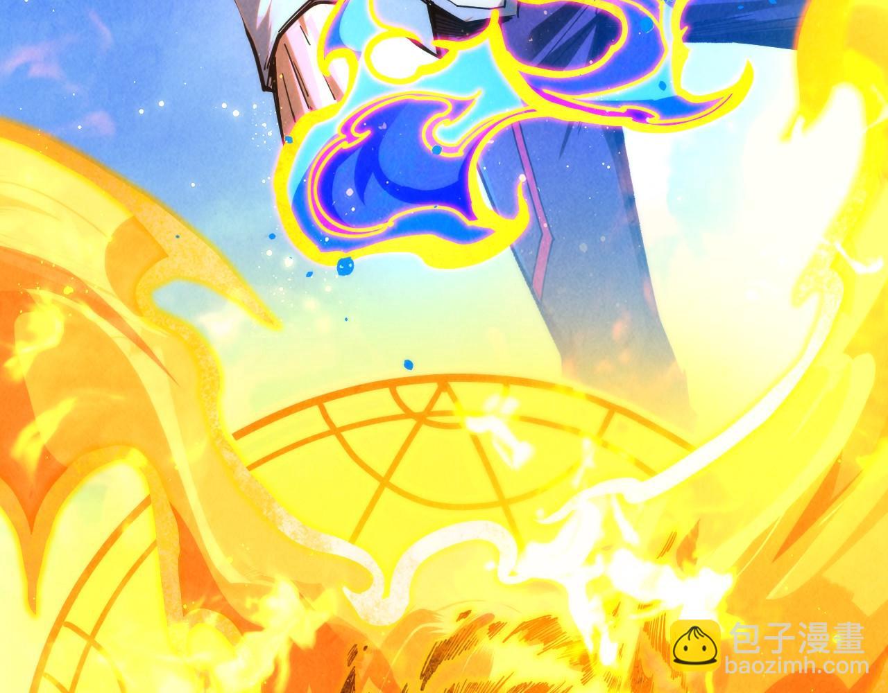 這一世我要當至尊 - 第391話 賭人頭(3/4) - 3