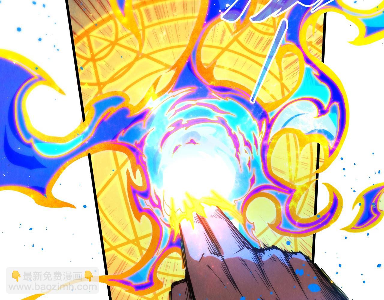 這一世我要當至尊 - 第391話 賭人頭(3/4) - 5