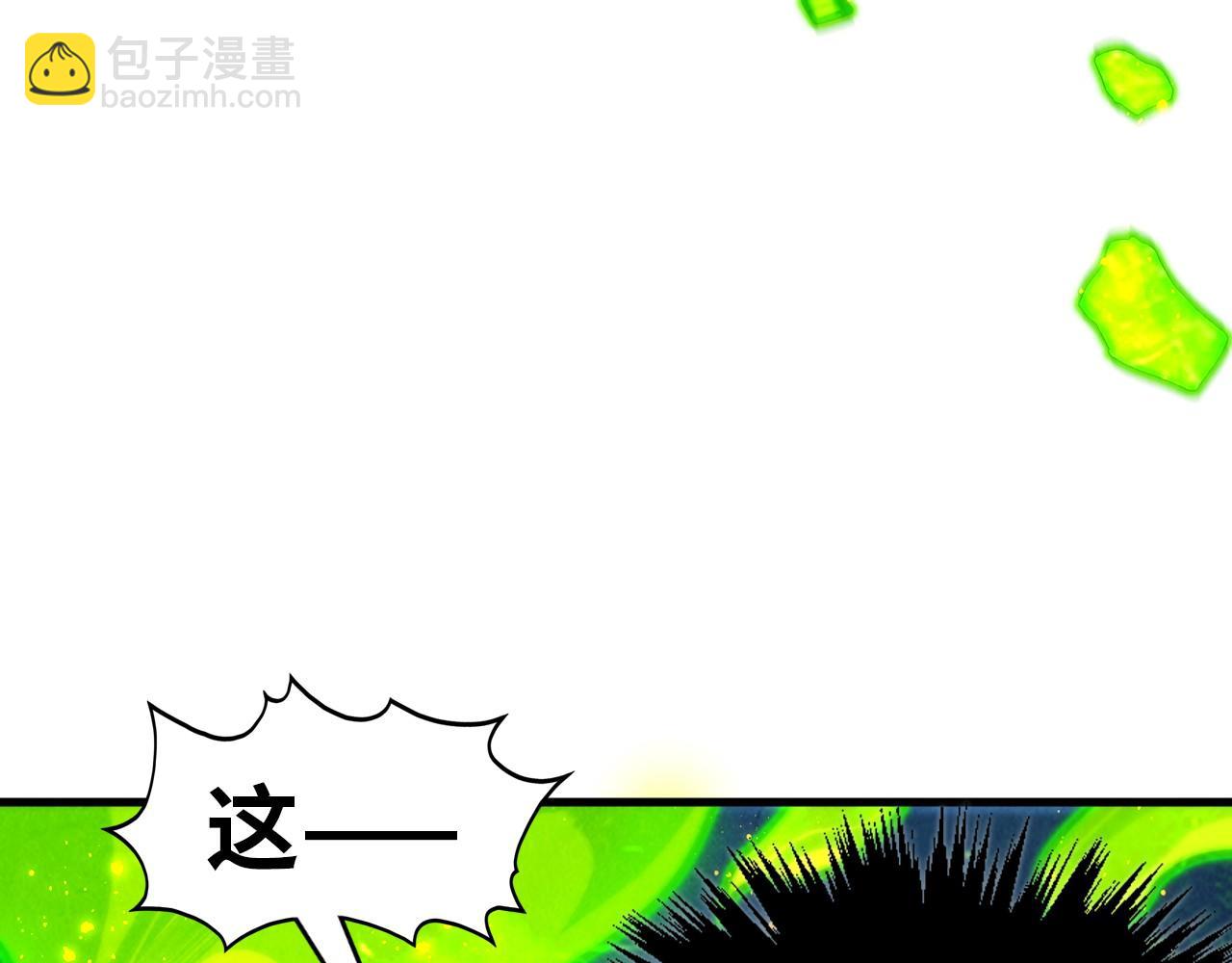 這一世我要當至尊 - 第391話 賭人頭(3/4) - 5