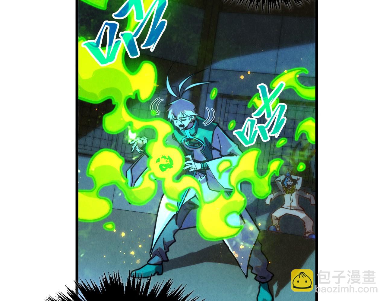 這一世我要當至尊 - 第391話 賭人頭(3/4) - 3