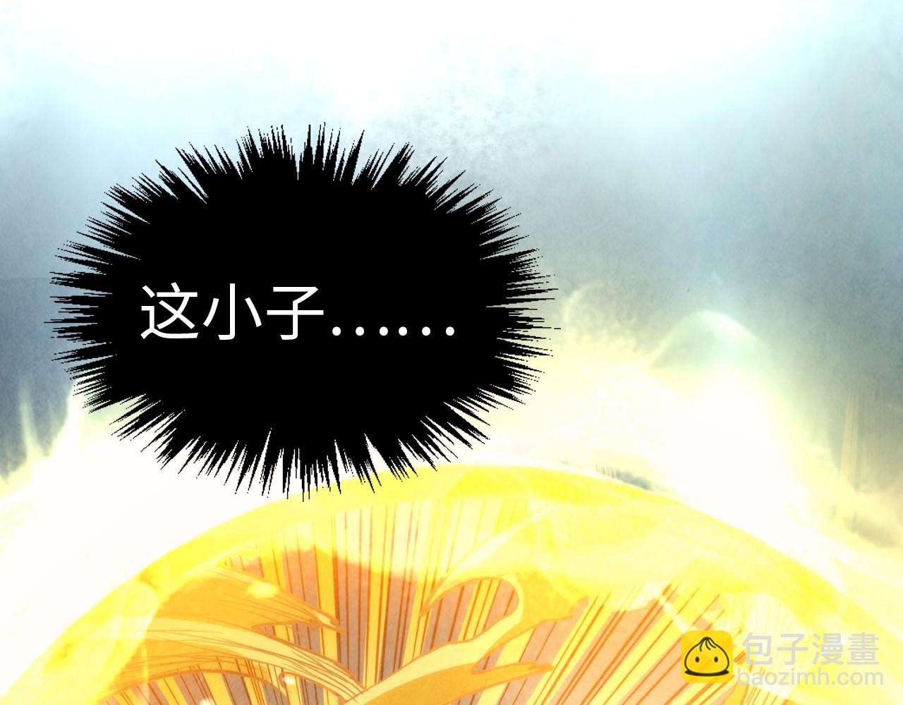 這一世我要當至尊 - 第391話 賭人頭(4/4) - 1