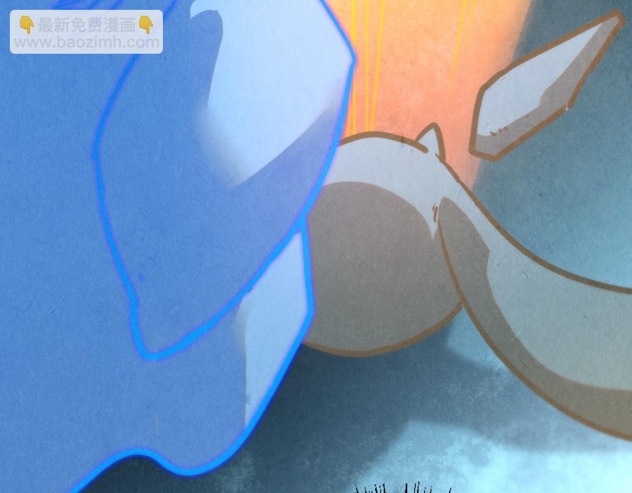 這一世我要當至尊 - 第391話 賭人頭(4/4) - 4