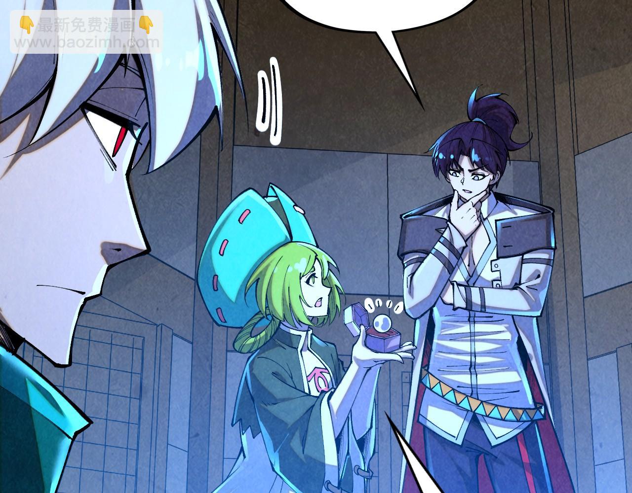 這一世我要當至尊 - 第391話 賭人頭(1/4) - 1