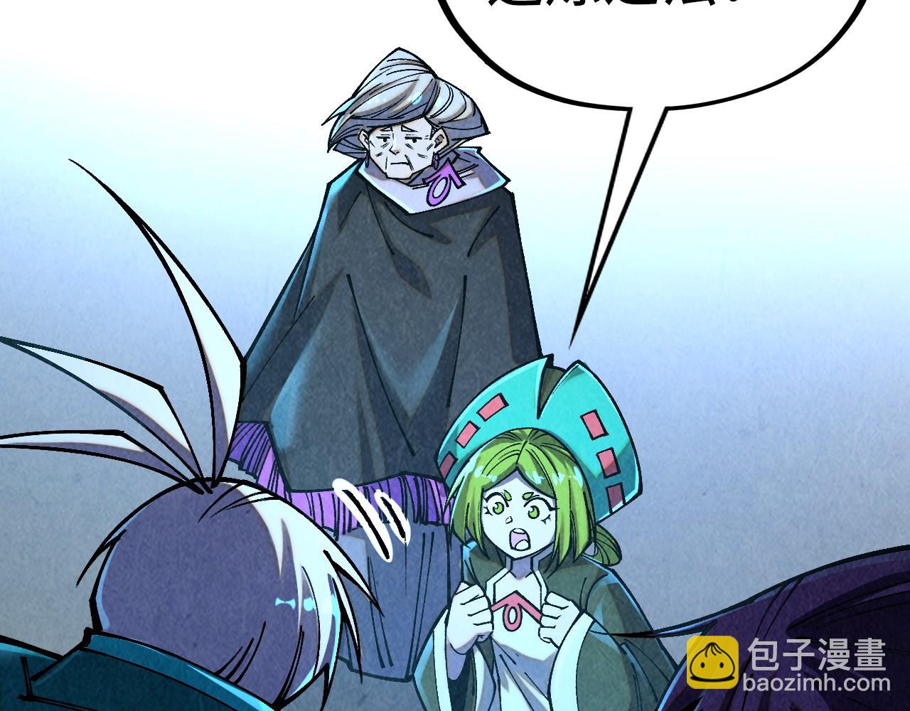 這一世我要當至尊 - 第391話 賭人頭(1/4) - 6