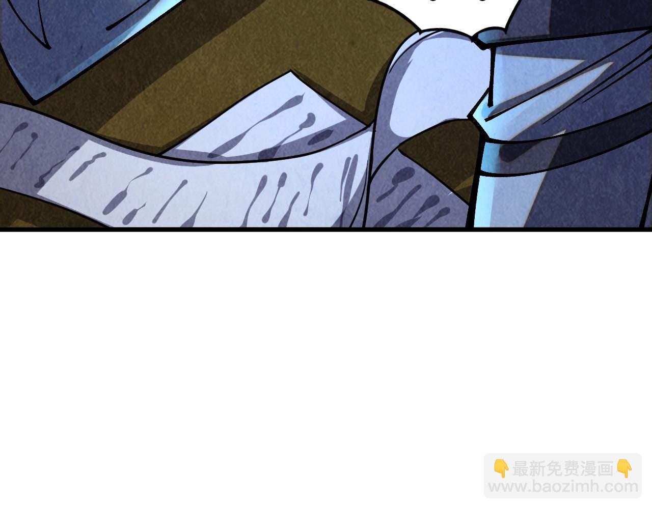 這一世我要當至尊 - 第391話 賭人頭(1/4) - 8