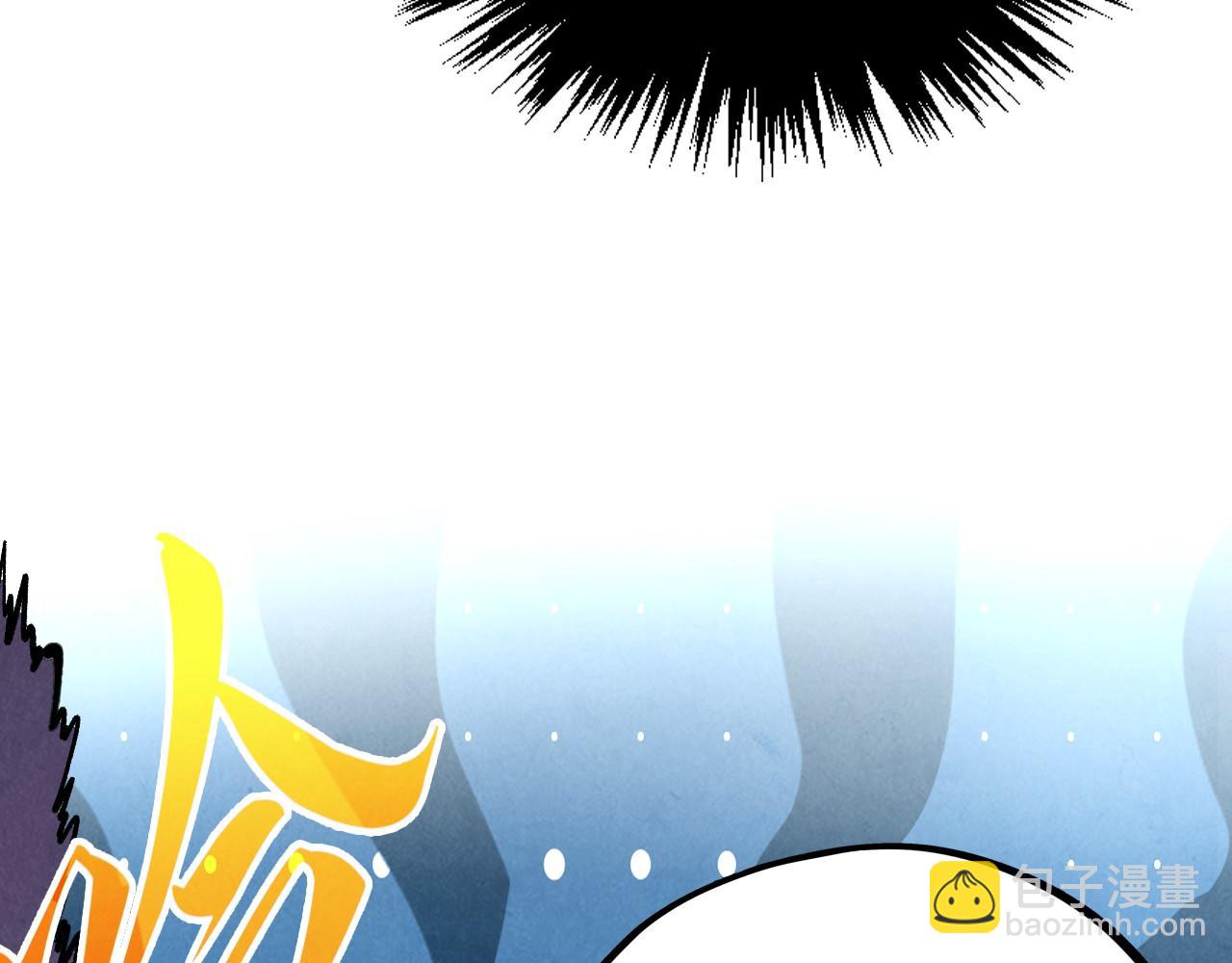 這一世我要當至尊 - 第391話 賭人頭(2/4) - 8