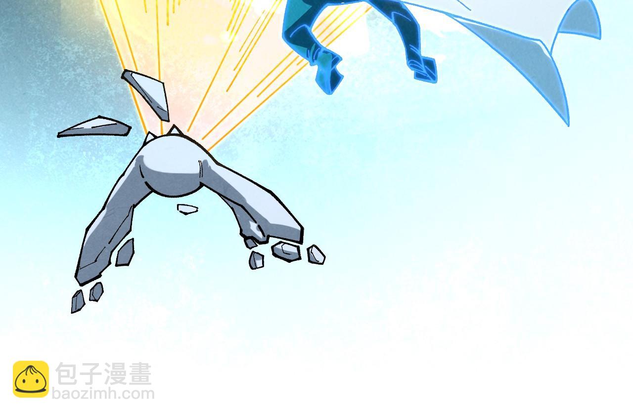 這一世我要當至尊 - 第391話 賭人頭(2/4) - 6