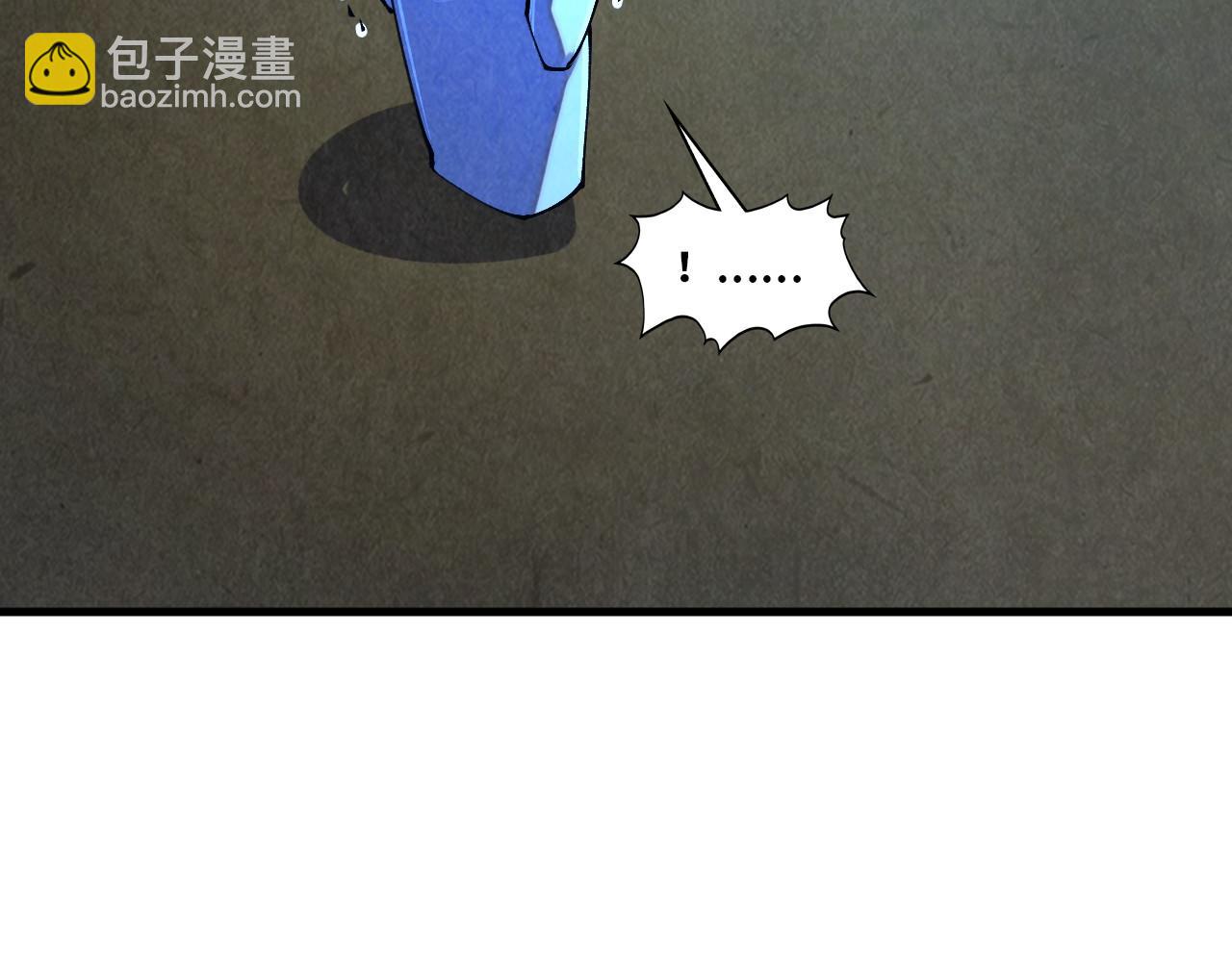 這一世我要當至尊 - 第391話 賭人頭(1/4) - 8