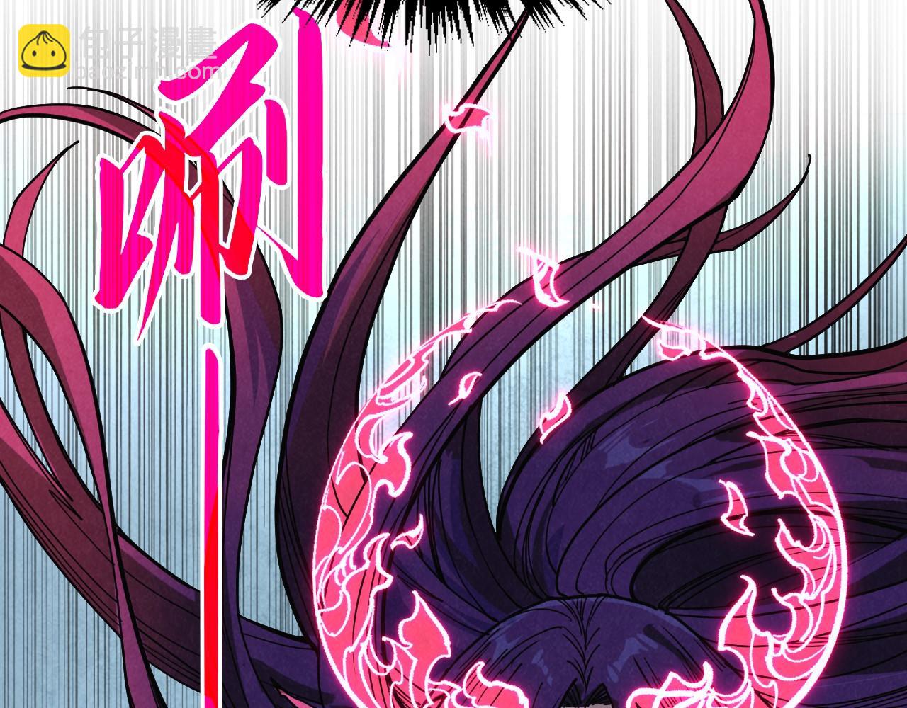 這一世我要當至尊 - 第391話 賭人頭(2/4) - 8