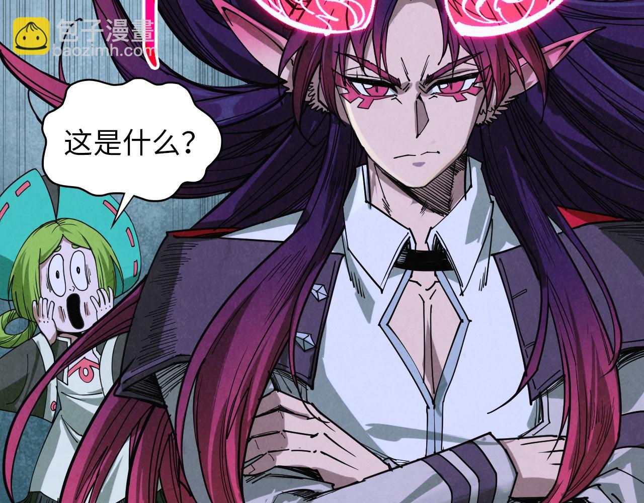 這一世我要當至尊 - 第391話 賭人頭(2/4) - 1