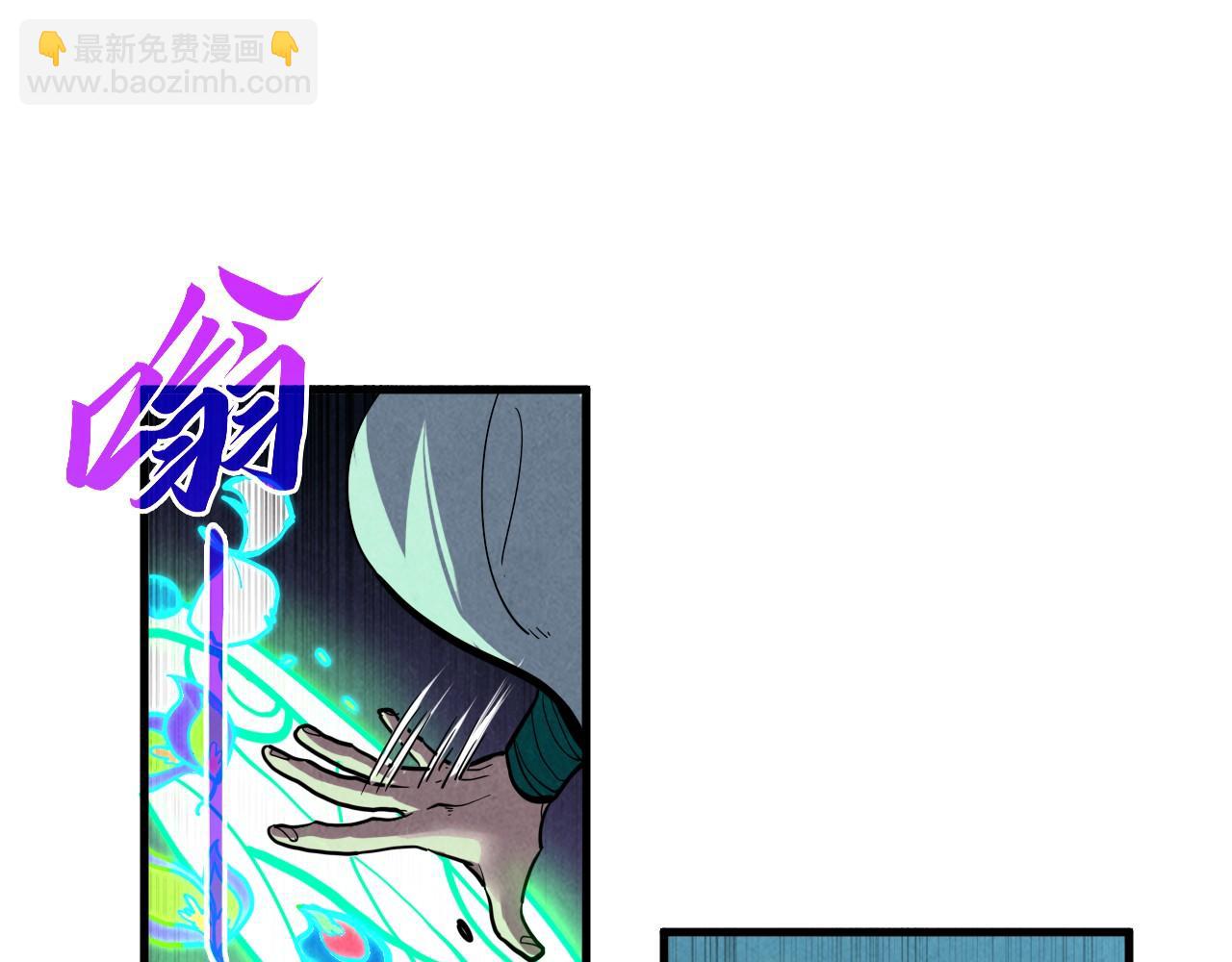 這一世我要當至尊 - 第391話 賭人頭(2/4) - 8