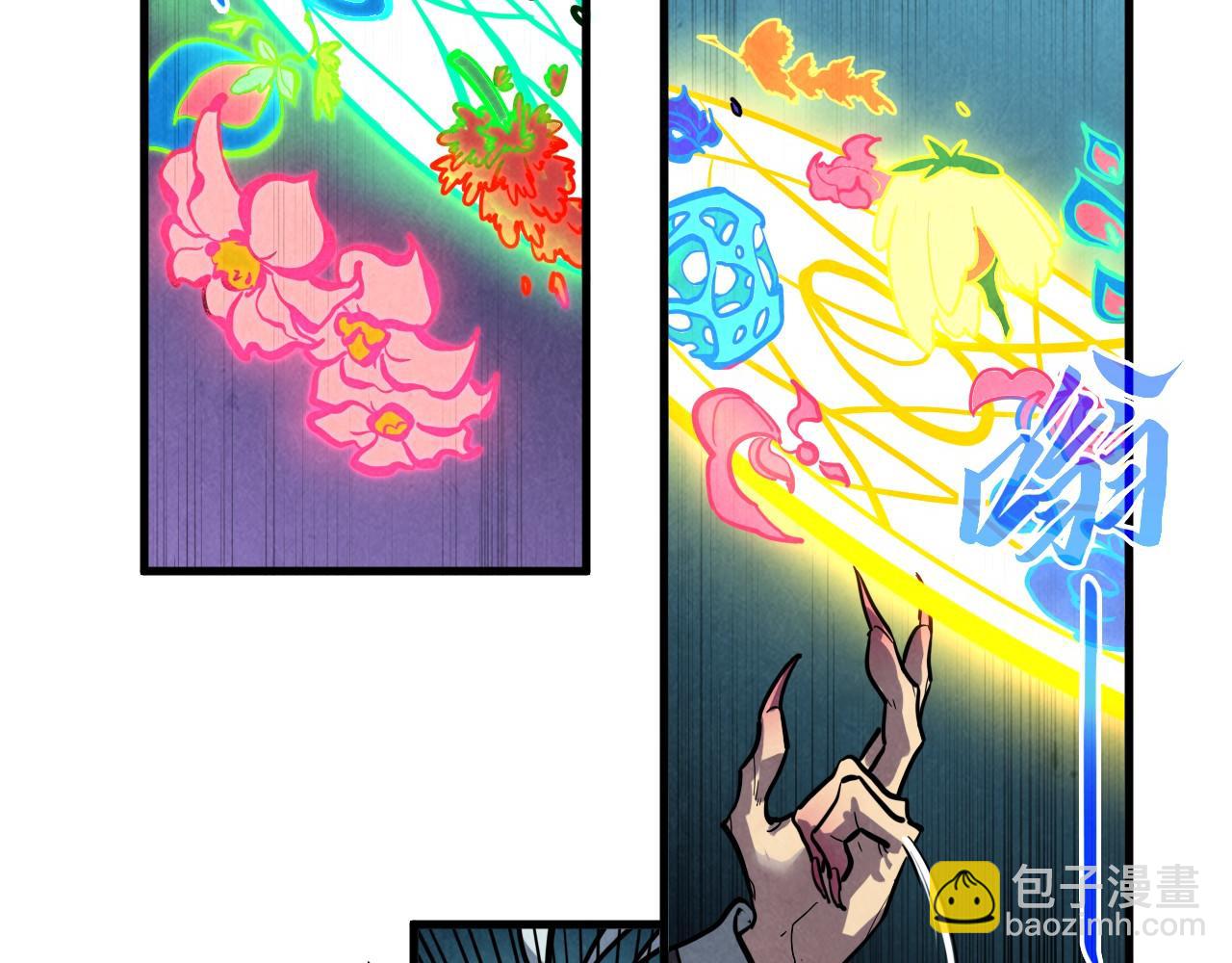 這一世我要當至尊 - 第391話 賭人頭(2/4) - 1