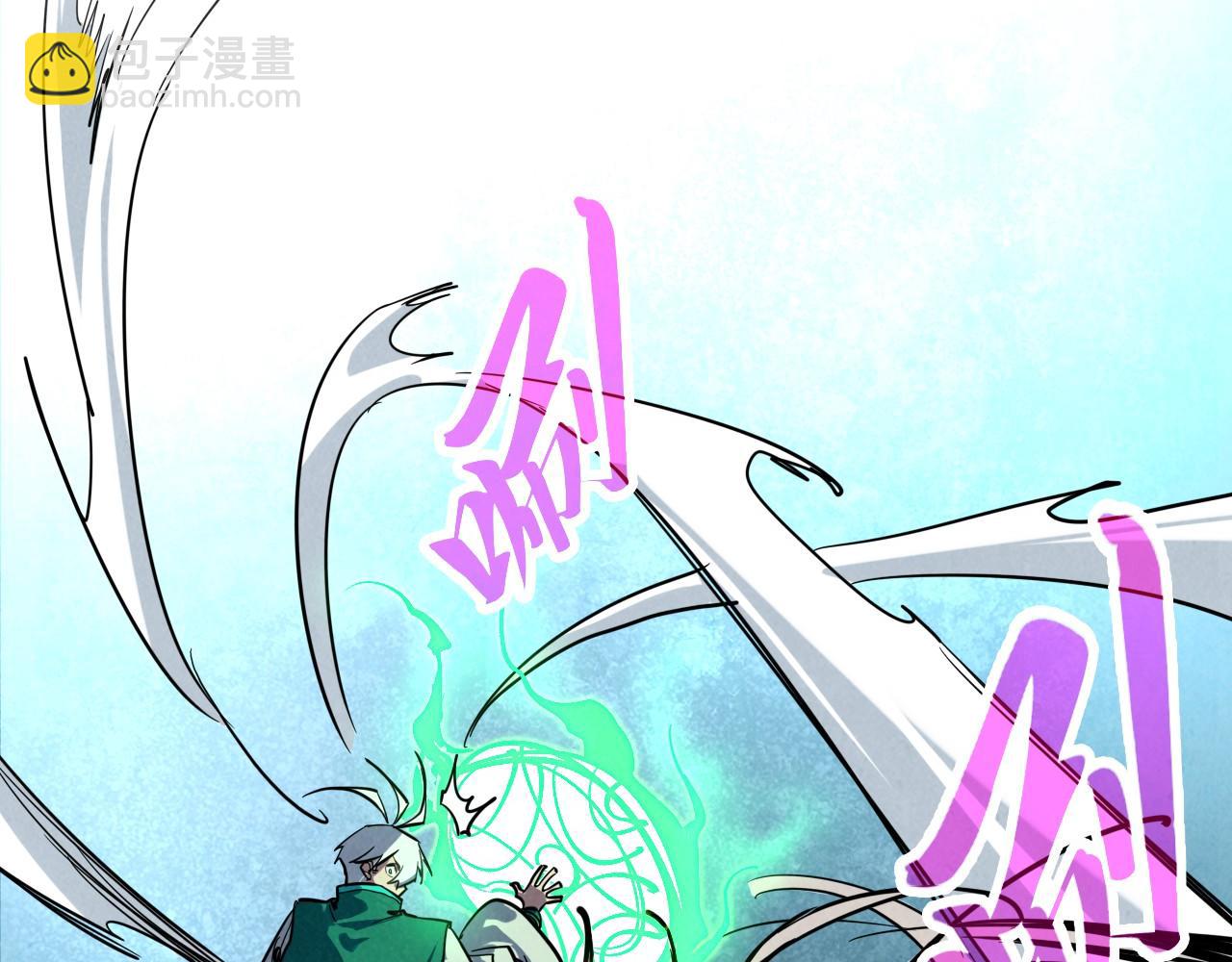 這一世我要當至尊 - 第391話 賭人頭(2/4) - 5