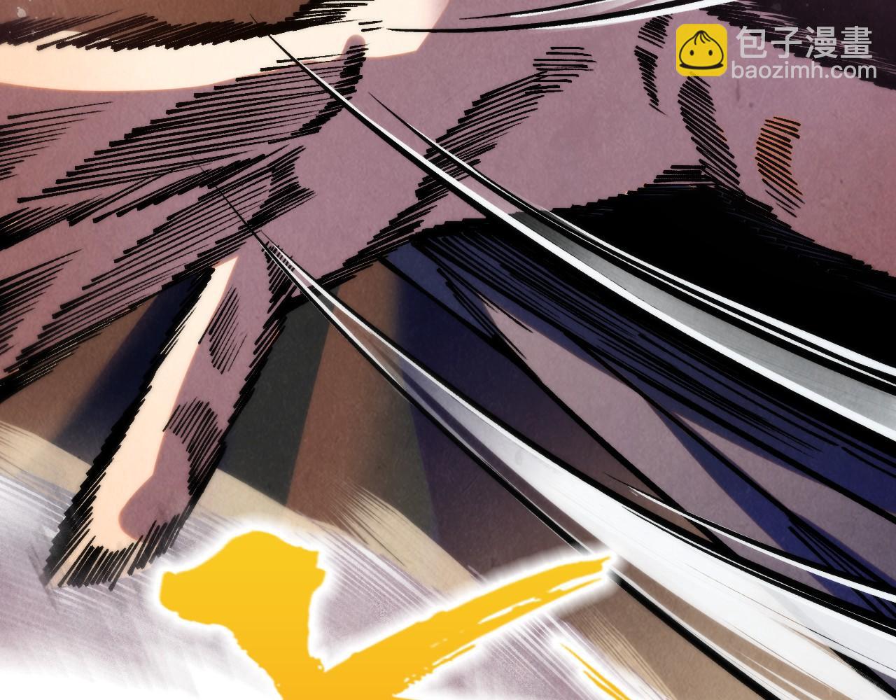 這一世我要當至尊 - 第393話 耍詐(1/4) - 5